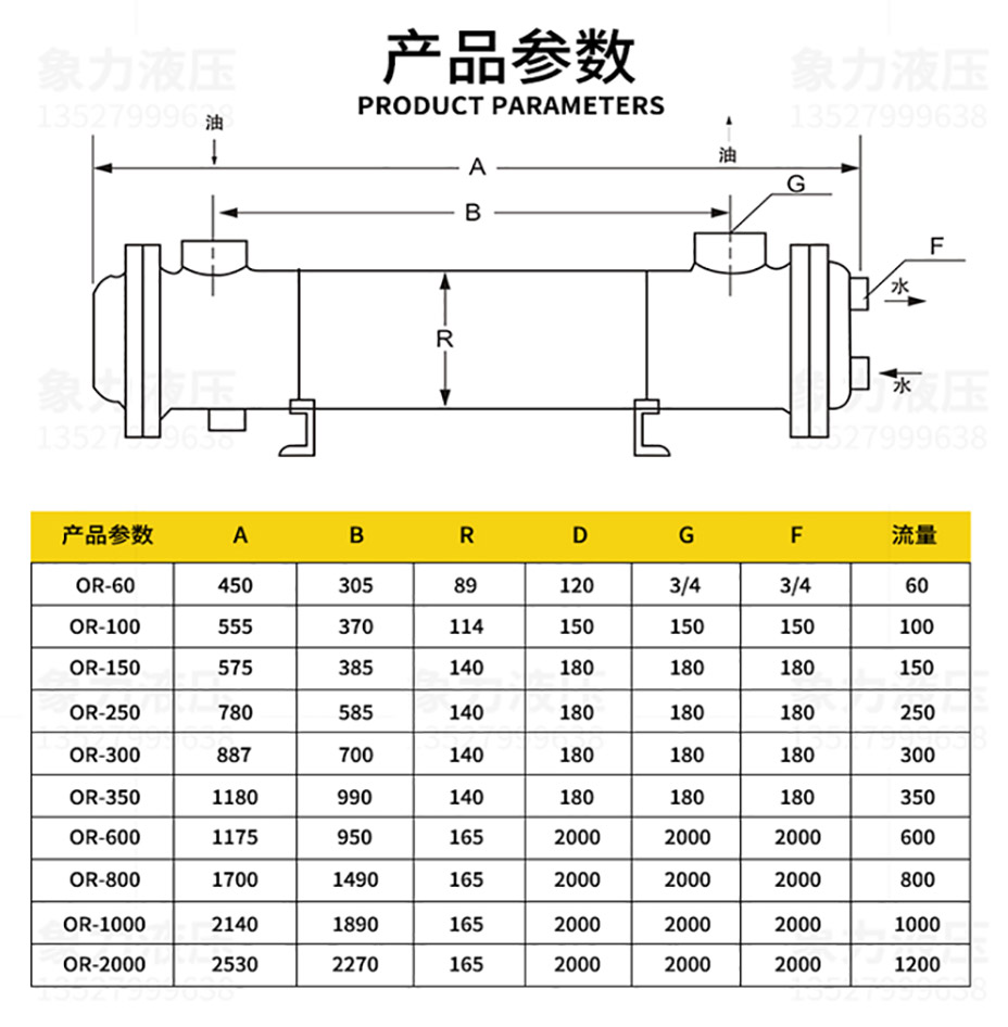 1558598302720616 (1).jpg